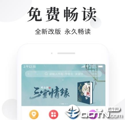 鸭脖娱乐APP官方下载